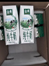 伊利【新鲜日期】金典纯牛奶整箱 200ml*24 3.6g乳蛋白端午礼盒 4-5月 实拍图
