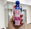 KIRI【钟楚曦同款】 早餐新鲜奶酪混合莓果味85g 助力身材管理 实拍图