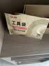 冰虫光触媒除甲醛喷剂 浙大冰虫去甲醛清除剂新房装修家具净化管家 除醛专用（单瓶） 实拍图