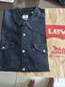 Levi's李维斯男士经典宽松蓝色牛仔衬衫时尚简约美式水洗情侣外套 中蓝色 M 实拍图