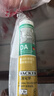 瓦克（WACKER）DA防霉玻璃胶厨卫专用密封胶防水美容胶中性马桶封边硅胶白色1支  实拍图