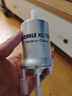 马勒（MAHLE）汽油滤/燃油滤芯KL735(0Bar)朗逸朗行新桑塔纳捷达宝来新POLO昕锐 实拍图
