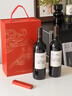 拉菲（LAFITE）凯洛正牌赤霞珠干红葡萄酒750ml*2瓶礼盒装节日送礼 进口红酒 实拍图