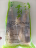 开袋即食500g手剥笋网红手扒笋手撕香辣老汤泡椒零食小竹笋新鲜笋 泡椒味500克*5袋 实拍图