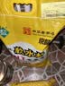 中盐 球型软水盐10kg 软水机净水器 软化水质预防水垢保护机器 国货 实拍图