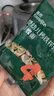 英氏婴幼儿彩蝶面南瓜菠菜味200g 辅食面条宝宝蝴蝶面 采销真验厂 实拍图