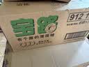 雀巢（Nestle） 宝路薄荷糖750g*6袋 清新口气糖 酒店前台餐厅招待糖接待糖 实拍图