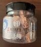 华味亨 正宗话梅110g/罐酸甜咸梅特产蜜饯果干零食梅子泡水解腻 实拍图