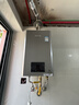 林内（Rinnai）【小蛮腰Max】16L燃气热水器  水伺服恒温 0.5℃调温 水伺服热水器上门安装 16GD72(JSQ31-GD72) 实拍图