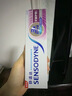 舒适达牙龈护理抗敏成人牙膏100g 含氟防蛀固齿护龈清新口气 京东自营 实拍图