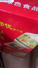 北大仓 部优【多买多折】 酱香型白酒 50度 680mL*6瓶 整箱装 纯粮大曲 实拍图