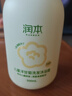 润本儿童婴幼儿宝宝洗发水沐浴露二合一洗沐洋甘菊500ml*2洗头洗澡 实拍图