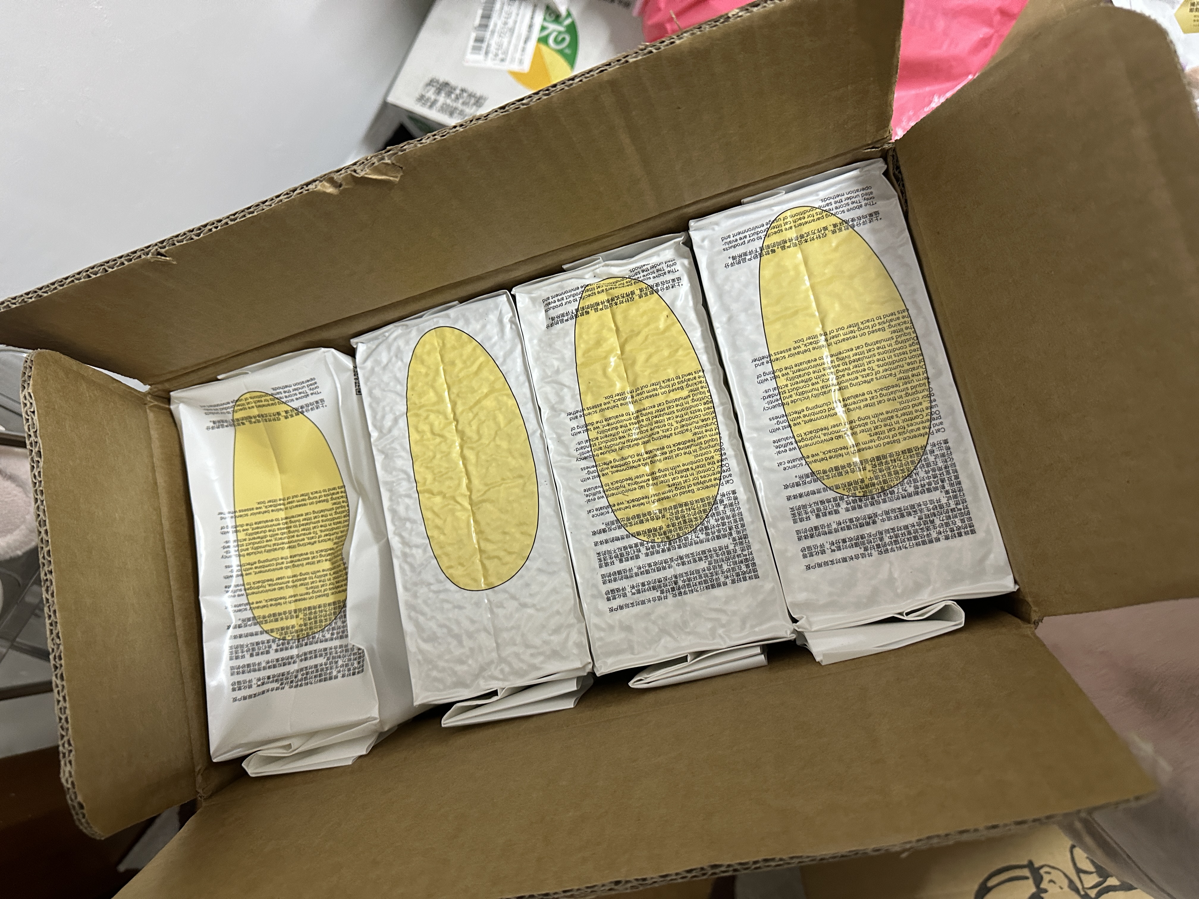 爸爸妈妈爬爬垫婴儿拼接地垫加厚2cm客厅爬行垫玩具卧室隔音防滑60*60 实拍图
