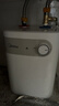 美的（Midea）【8年质保】5升储水式电热水器小厨宝家用洗碗洗菜安全1650W速热厨房热水宝F05-15A1(S) 实拍图