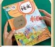少年伴书皮自粘书套包书膜小初中开学必备学生文具防滑防污透明防水加厚磨砂课本书壳30张大中小赠姓名贴 实拍图
