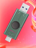 金士顿（Kingston）128GB Type-C USB3.2 双接口U盘 DTDEG2 大容量办公车载优盘 适用于安卓苹果手机电脑 实拍图