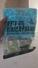 科尔沁牛肉筋100g*6袋辣味休闲零食 风干牛肉即食小吃特产源头直发包邮 实拍图