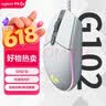 罗技（Logitech）时尚系列 K580 无线蓝牙键盘 办公键盘 便携超薄 笔记本键盘 平板键盘 芍药白 101键 实拍图