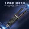 COMFAST双频5G 1300M免驱USB3.0接口无线网卡台式机专用电脑wifi接收器笔记本外置无线网络连接器922AC 实拍图