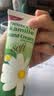 Herbacin好本清德国小甘菊清爽护手霜20ml  嫩滑补水 便携装 送礼伴手礼 实拍图