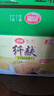 思朗纤麸 饼干零食 粗粮饼干黑芝麻消化饼干早餐饼干1020g 独立包装 实拍图