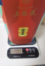 五粮液 普五八代 世界杯联名款 浓香型白酒 52度 500mL 单瓶装 618 实拍图