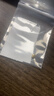喜上眉梢喜饰黄金古法金珠999足金散珠硬金光面磨砂转运珠路路通圣诞礼物 4mm 重工古法珠单颗  0.25 实拍图