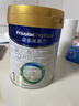 美素佳儿（Friso）皇家婴儿配方奶粉1段（0-6个月婴儿适用）800克 乳铁蛋白 新国标 实拍图