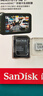 闪迪（SanDisk）128GB TF（MicroSD）4K内存卡 行车记录仪 监控摄像头专用 循环录制10,000小时 高耐用存储卡 实拍图