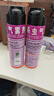 雷达（Raid）杀虫剂喷雾 550ml*2瓶 香甜橙花香型家用室内杀蟑 杀虫气雾剂 实拍图