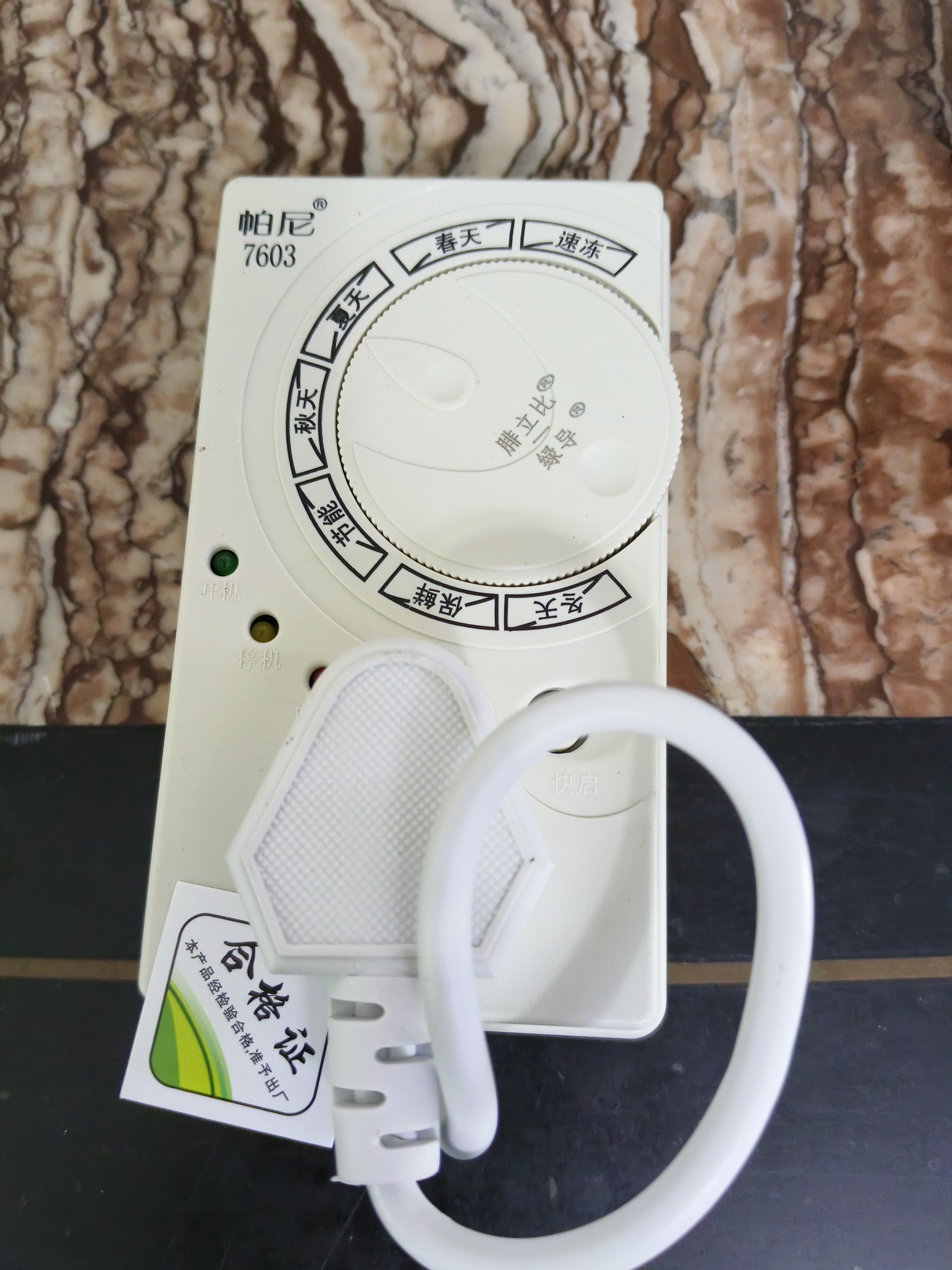 绿导冰箱知音 智能温控器通用电冰柜节能温度控制器全自动恒温调节器 【7种模式 自由切换】1个装 实拍图