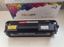 彩格适用惠普m1005硒鼓惠普1020硒鼓q2612a 12a 1010 1012 1015 1018 1020plus硒鼓佳能lbp2900+打印机硒鼓墨盒 实拍图