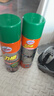 龟牌（Turtle Wax）多功能泡沫清洁剂(500901*3)650ml汽车内饰清洗剂座椅皮革清洗剂 实拍图
