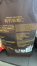 Member's Mark 有机板栗仁 1kg(10袋) 1kg 实拍图