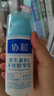 协和维生素B5多效精华修护乳100ml泛醇敏感肌保湿补水泛红温和不刺激 实拍图