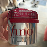 FINO芬浓发膜护发素红宝瓶230g*3浓厚发膜柔顺受损修护fino发膜套装 实拍图