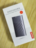 联想（Lenovo )1TB 移动固态硬盘（PSSD）Type-c USB 3.1  550MB/s高速SSD双接口 PS6手机直连 实拍图