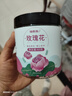 福东海 玫瑰花60克【当季新采】 玫瑰花干 精选花蕾饱满  泡水冲泡养生  实拍图