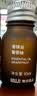 MUJI【芳香油】香精油/葡萄柚 10ml卧室清新剂香薰机精油礼物女 实拍图