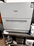 松下（Panasonic）台式洗碗机二代H1D【小尺寸大容积58L】独立烘干 80℃高温除菌 洗烘一体 软水系统 家用台面独立式 实拍图