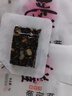 东阿阿胶桃花姬阿胶糕180g*2礼盒装即食阿胶端午节送长辈礼物礼品女营养品 实拍图