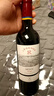 拉菲（LAFITE）传奇梅多克赤霞珠干红葡萄酒 750ml 单瓶装 实拍图