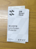 闪魔【秒解锁】适用一加ace6/至尊/6T钢化膜 一加ACE6手机镜头膜无黑边高清防摔抗指纹超爽滑保护膜 ACE6镜头膜【超清防爆】2片 一加ace6/ace6T通用【不解锁包退】 实拍图