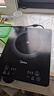 美的（Midea）家用电磁炉电陶炉电池炉2200W大功率猛火新型电磁灶一体微晶面板爆炒炒菜智能定时火锅炉MC-22MB06 实拍图