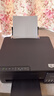 爱普生（EPSON）【6代新品】L3353墨仓式彩色家用AI学习打印机 L3251/L3255升级版(打印复印扫描 微信/无线 黑色） 实拍图