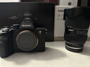 腾龙（Tamron）A063 28-75mm F/2.8 G2风光人像视频直播 腾龙28-75二代 全画幅微单相机镜头 28 75 索尼FE卡口 官方标配【送腾龙UV镜+腾龙偏振镜+清洁套装】 实拍图