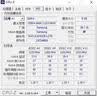 三星（SAMSUNG）DDR3L DDR4 PC3 PC4 笔记本/一体机内存条 兼容 联想 华硕 戴尔 小米 惠普 宏基 苹果电脑 8GB DDR4 2666MHz笔记本内存 实拍图