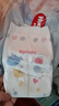好奇（Huggies）金装纸尿裤M162片(6-11kg)尿不湿【速干不易红】 实拍图