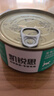 凯锐思猫罐头 猫零食猫湿粮红肉罐头幼猫成猫罐头【囤货装】170g*24 实拍图