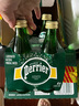 Perrier巴黎水 原装进口气泡水 0糖0卡原味天然矿泉水330ml*24瓶 实拍图
